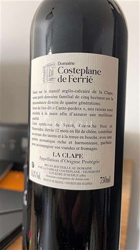Vinos Rouge sec Domaine Costeplane de Ferrié 2021 Francia Languedoc La Clape AOC