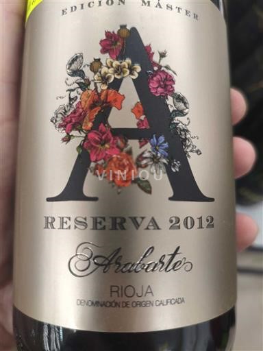 Verërat Rouge sec Edición Máster Reserva Ardalarte 2012 Spanjë La Rioja Rioja DO