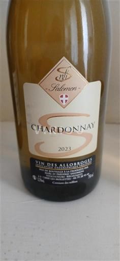 Alpi i Rodoska oblast Алоброшка вина Domaine Salomon 2023