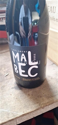 Југозапад Лотски обронци Les Vignobles de Montcuq Simplement Malbec 2022