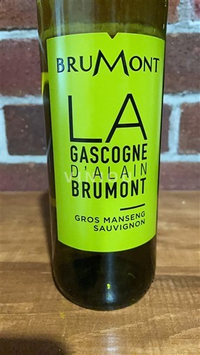 Југозапад Гаскоњски предели Brumont La Gascogne d'Alain Brumont 2024