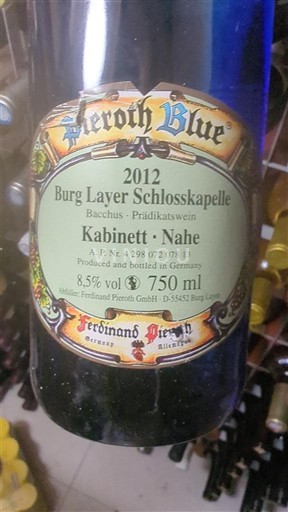 Вина Blanc sec Nieroth Blue Burg Layer Schlosskapelle 2012 Nemačka Наhe Нае