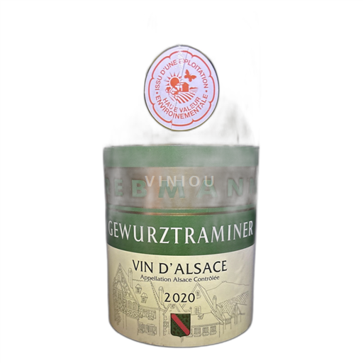 Alsasko Nespecifikováno Domaine Rebmann Gewurztraminer 2020