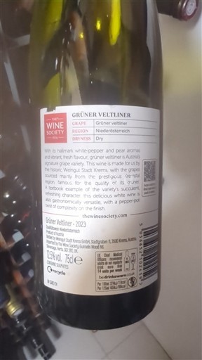 Austria e Poshtme E paspecifikuar Weinaut der Stadt Krems 2023