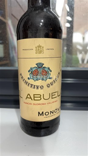 Вина Rouge sec El Abuelo Primitivo Quiles 2001 Španija Mursija Аликанте DO
