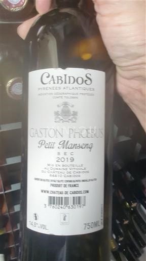 Југозапад Pyrineji-Atlantik Château Cabidos Gaston Phoebus Petit Manseng 2019