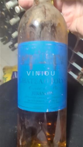 Viinit Blanc moelleux Château Jolys 1998 Ranska Lounais-Ranska Jurançon AOC