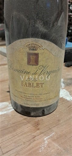 Verërat Rouge sec Domaine Verquière 1995 Francë Lugina e Ronës E paspecifikuar AOC