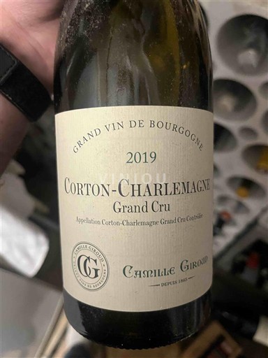 Burgundija Кортон-Шарлемањ Grand Cru Camille Giroud 2019