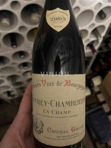 Burgundi Gevrey-Chambertin Camille Giroud En Champ 2003