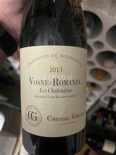 Burgundija Вон-Романе Camille Giroud Les Chalandins 2013