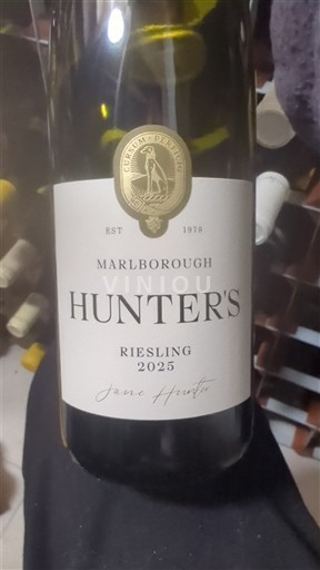 Марлборо Hunter's 2025
