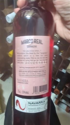 Вина Rosé sec Marco Real 2018 Španija Наварра Vino de España