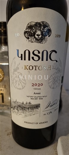 Vayots Dzor Areni Kotosh Areni 2020