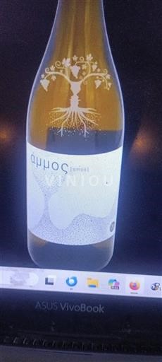 Вина Blanc sec Amos Domaine Myrsini 2023 Grčka Egejska ostrva Самос