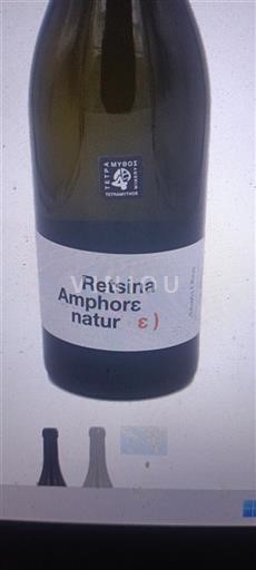 Вина Blanc sec Retsina Amphore Nature Domaine Tetramythos 2024 Grčka Пелопонез Nespecificirano