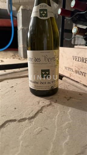 Provence, pjesa e poshtme e luginës së Rhônës, Korsikë Vaucluse Des Bernardins des Remizières 2019