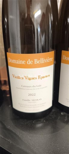 Dolina Loare Кото де Лоар Domaine Bellivière Vieilles Vignes Éparses 2022