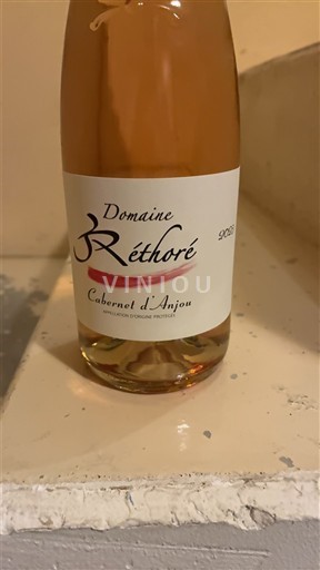 Lugina e Luarës Cabernet-d'anjou Domaine Réthoré 2023