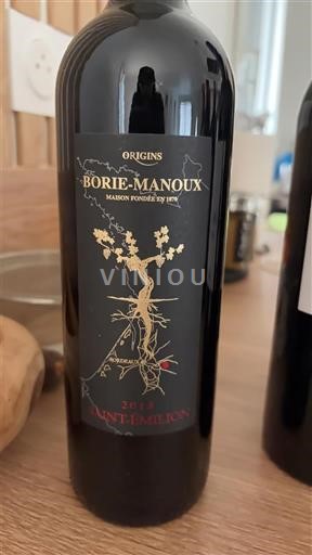 Бордо Сен-Емільйон Borie-Manoux Origins 2018