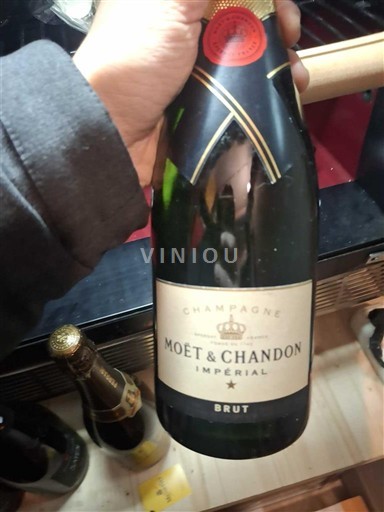 Champagne Sâm-panh Moët & Chandon Brut Impérial 2023