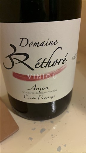 Lugina e Luarës Anžu Domaine Réthoré Prestige 2023