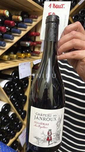 Beaujolais Juliénas Château Janroux Capitains 2017