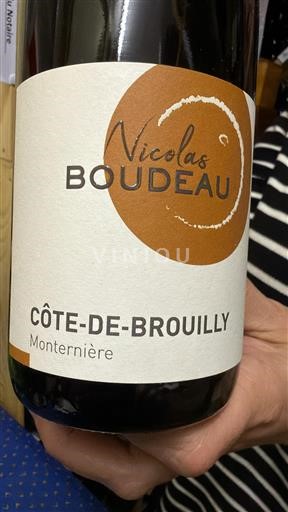 Beaujolais Côte-de-brouilly Nicolas Boudeau Monterniere 2020