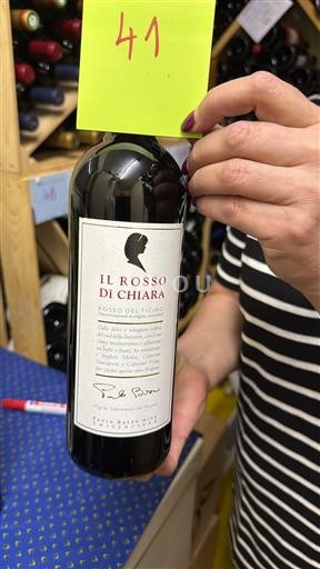 Ticino E paspecifikuar Paolo Basso Rosso di Chiara 2018