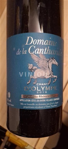 Lugina e Ronës Fshatrat e Rrjedhave të Ronës Domaine La Cantharide Chant d'Olympe 2019