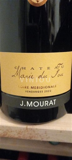 Loire Valley Fiefs Vendéens Château Marie du Fau 2022