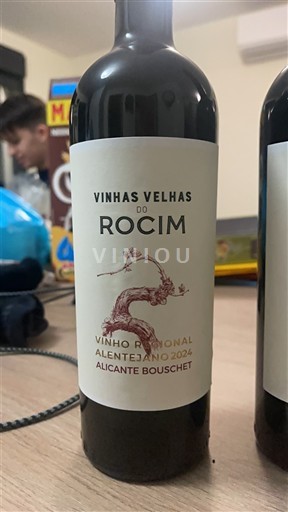 Алентижо Алентежу Alicante bouchet 2024