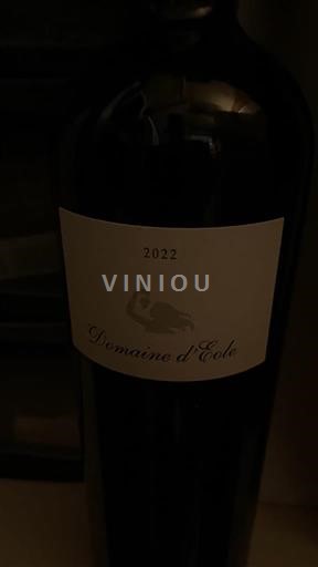 Vinuri Rouge sec Domaine Éole 2022 Franța Provence Dealurile Aix-en-Provence AOC