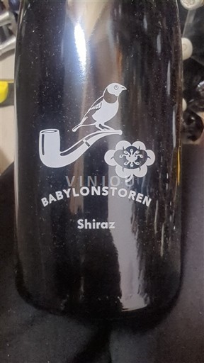 Víno Rouge sec Babylonstoren 2022 Jihoafrická republika Severní Cape Nespecifikováno