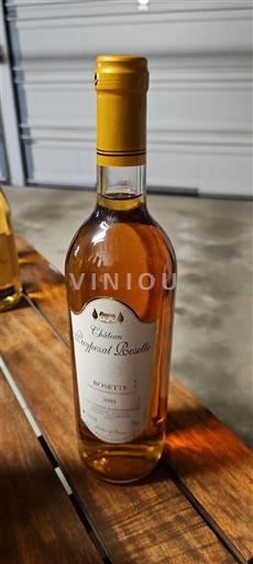 Jugperëndim Rosette Château Lespeyhal Rosette 2018