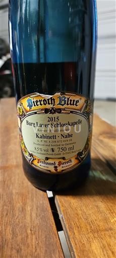 Наhe Нае Ferdinand Pieroth Burg Layer Schlosskapelle 2015