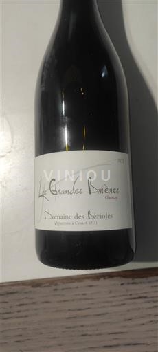 Lugina e Luarës Saint-Pourçain Domaine Bérioles Les Grandes Brières 2023