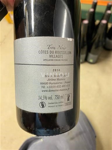 Ruzijon Côtes du Roussillon Villages Jérôme Masnou Trou Noir 2014