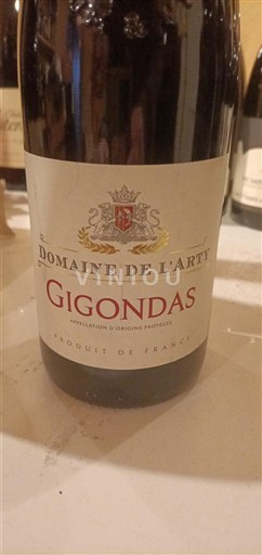 Lugina e Ronës Gigondas Domaine L'Artt 2024