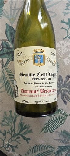 Вина Rouge sec Beaune Cent Vignes Domaine Besancenot 2008 Francuska Burgundija Бон AOC Premier Cru
