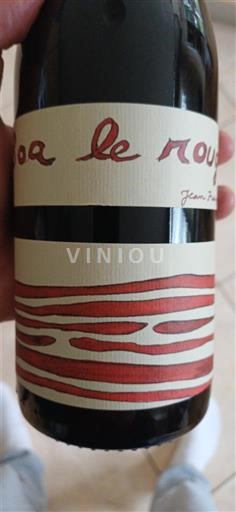 Rượu vang Rouge sec Boa le rouge Merieu 2019 Pháp Thung lũng sông Loire Vin de France