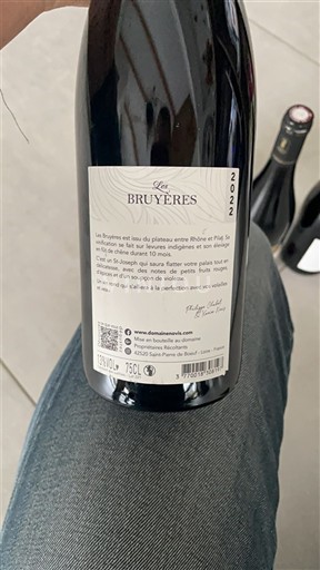 Rhônen laakso Côtes-du-rhône Domaine Saint Amant Les Bruyères 2022