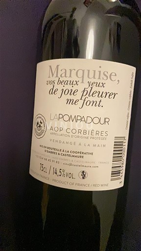 Vina Rouge sec La Pompadour Les Vignerons de Castelmaure Non millésimé Francija Langvedok Corbières AOC