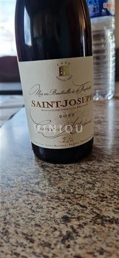 Рона долина Сент-Жозеф Cave de Tain d'Automne 2022