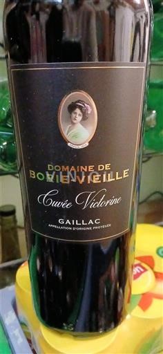 Југозапад Gaillac Domaine Borie-Vieille Victorine 2022