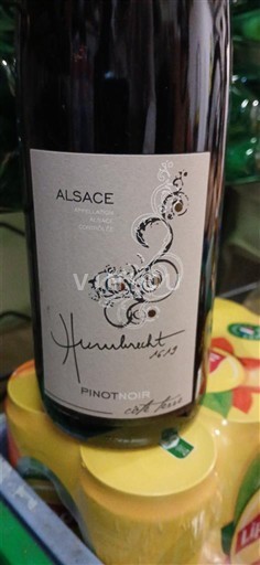Вина Rouge sec Château Humbrecht 2022 Francuska Алзас Аласас Vin de France