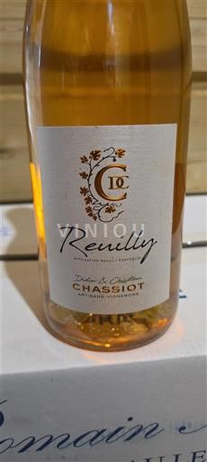 Lugina e Luarës Reuilly Chassiot 2017