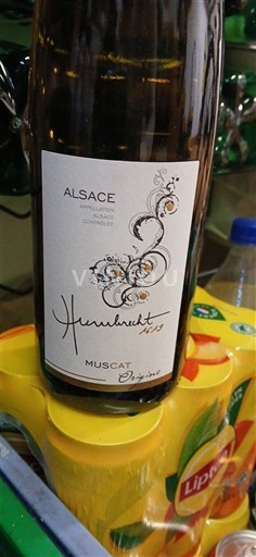 Alsace Château Humbrecht Origine 2022