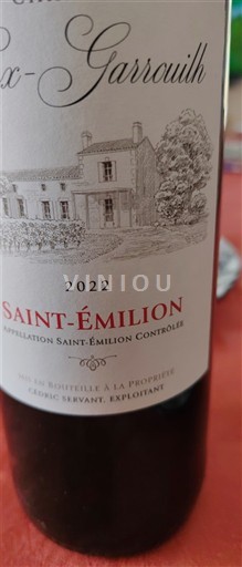 Bordoja Saint-Émilion Château Garrouilh 2022