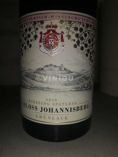 Рајнгau Rheingau Schloss Johannisberg Grünlack 2020